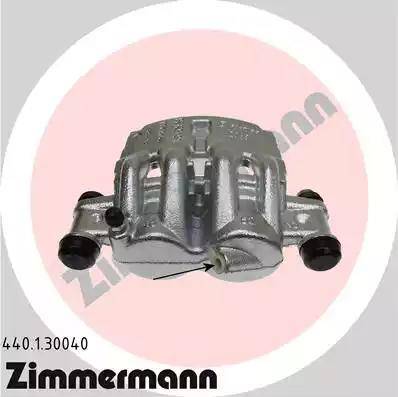 Zimmermann 440.1.30040 - Спирачен апарат vvparts.bg
