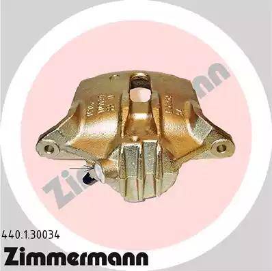 Zimmermann 440.1.30034 - Спирачен апарат vvparts.bg