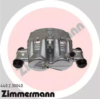 Zimmermann 440.2.30040 - Спирачен апарат vvparts.bg