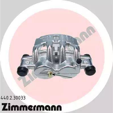 Zimmermann 440.2.30033 - Спирачен апарат vvparts.bg