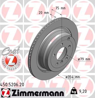 Zimmermann 450.5206.20 - Спирачен диск vvparts.bg