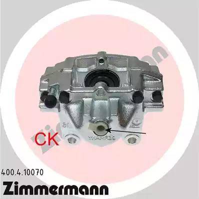 Zimmermann 400.4.10070 - Спирачен апарат vvparts.bg