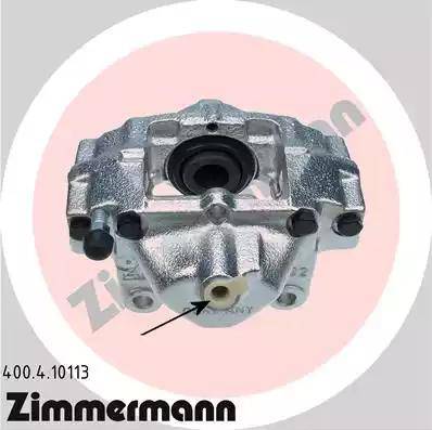 Zimmermann 400.4.10113 - Спирачен апарат vvparts.bg