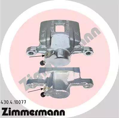 Zimmermann 430.4.10077 - Спирачен апарат vvparts.bg