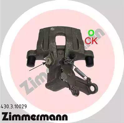 Zimmermann 430.3.10029 - Спирачен апарат vvparts.bg