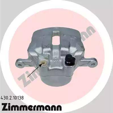 Zimmermann 430.2.10138 - Спирачен апарат vvparts.bg