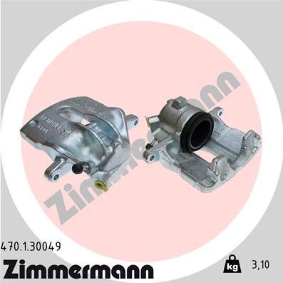 Zimmermann 470.1.30049 - Спирачен апарат vvparts.bg