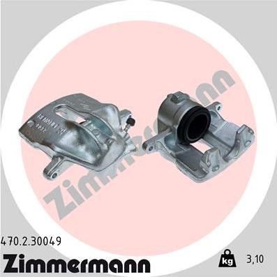 Zimmermann 470.2.30049 - Спирачен апарат vvparts.bg