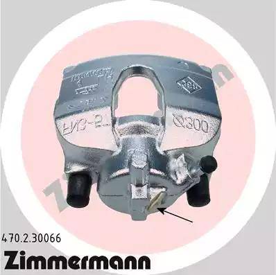 Zimmermann 470.2.30066 - Спирачен апарат vvparts.bg