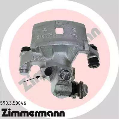 Zimmermann 590.3.50046 - Спирачен апарат vvparts.bg