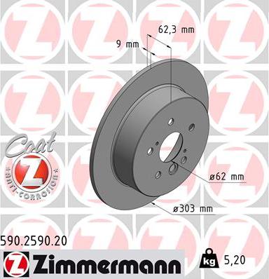 Zimmermann 590.2590.20 - Спирачен диск vvparts.bg