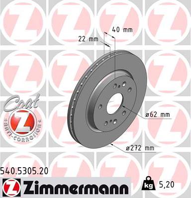 Zimmermann 540.5305.20 - Спирачен диск vvparts.bg