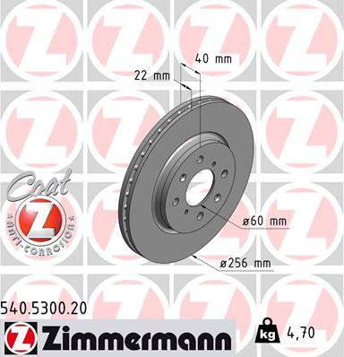 Zimmermann 540.5300.20 - Спирачен диск vvparts.bg