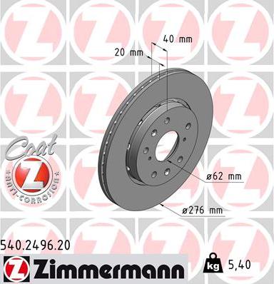 Zimmermann 540.2496.20 - Спирачен диск vvparts.bg