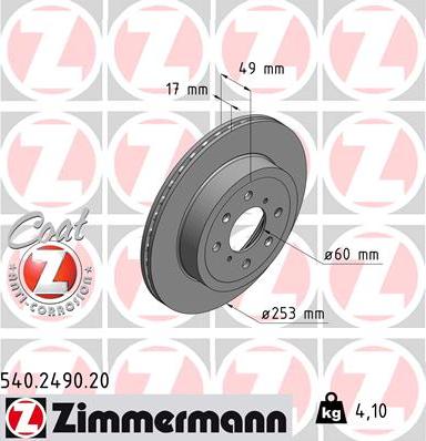 Zimmermann 540.2490.20 - Спирачен диск vvparts.bg