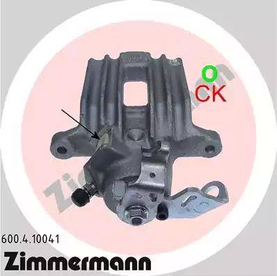 Zimmermann 600.4.10041 - Спирачен апарат vvparts.bg