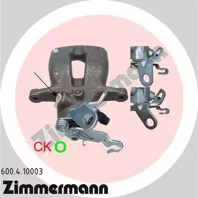 Zimmermann 600.4.10003 - Спирачен апарат vvparts.bg