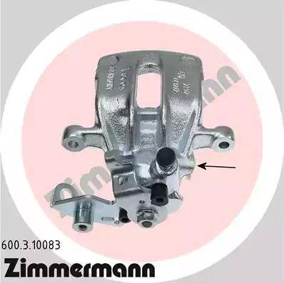 Zimmermann 600.3.10083 - Спирачен апарат vvparts.bg