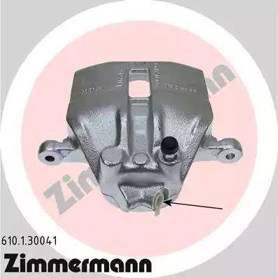 Zimmermann 610.1.30041 - Спирачен апарат vvparts.bg