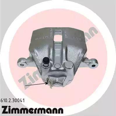Zimmermann 610.2.30041 - Спирачен апарат vvparts.bg