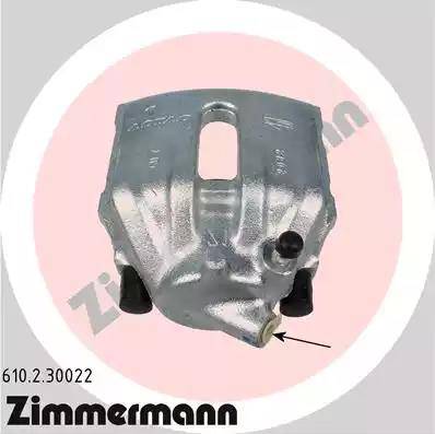 Zimmermann 610.2.30022 - Спирачен апарат vvparts.bg