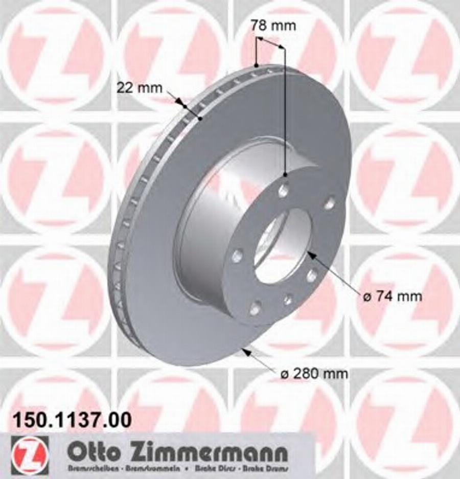 Zimmermann 150 1137 00 - Спирачен диск vvparts.bg