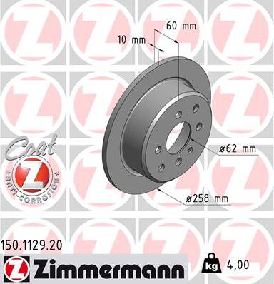 Zimmermann 150.1129.20 - Спирачен диск vvparts.bg
