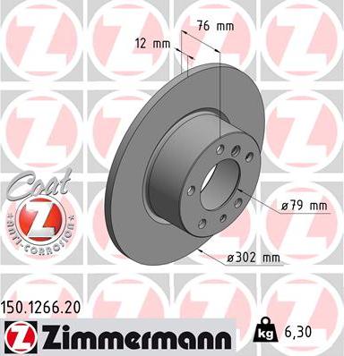 Zimmermann 150.1266.20 - Спирачен диск vvparts.bg