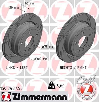 Zimmermann 150.3437.53 - Спирачен диск vvparts.bg