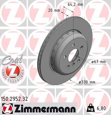 Zimmermann 150.2952.32 - Спирачен диск vvparts.bg