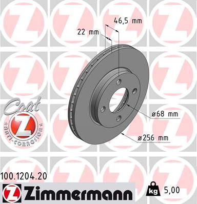 Zimmermann 100.1204.20 - Спирачен диск vvparts.bg