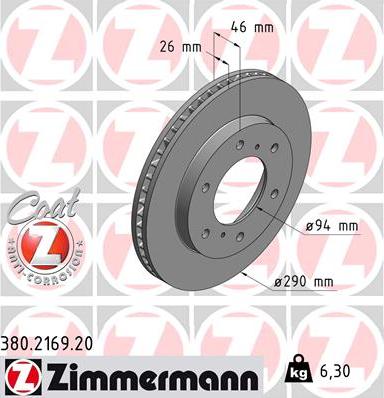 Zimmermann 380.2169.20 - Спирачен диск vvparts.bg
