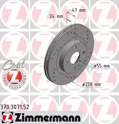 Zimmermann 370.3071.52 - Спирачен диск vvparts.bg