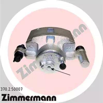 Zimmermann 370.2.50007 - Спирачен апарат vvparts.bg