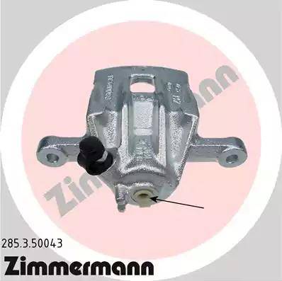 Zimmermann 285.3.50043 - Спирачен апарат vvparts.bg