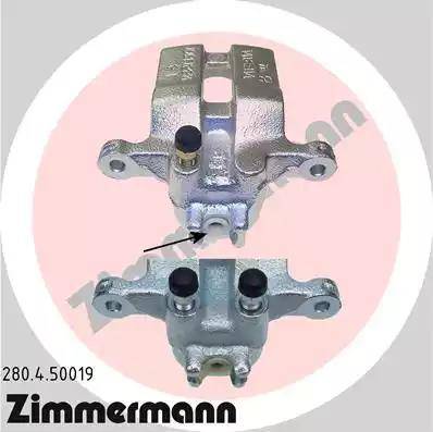 Zimmermann 280.4.50019 - Спирачен апарат vvparts.bg