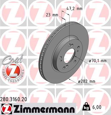 Zimmermann 280.3160.20 - Спирачен диск vvparts.bg
