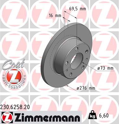 Zimmermann 230.6258.20 - Спирачен диск vvparts.bg