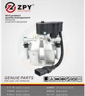 ZPY 4E0 615 404B - Спирачен апарат vvparts.bg