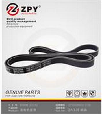 ZPY 059 903 137AE - Пистов ремък vvparts.bg