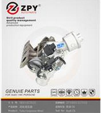 ZPY 06D145701H - Турбина, принудително пълнене с въздух vvparts.bg