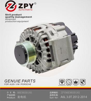 ZPY 06E 903 018S - Генератор vvparts.bg