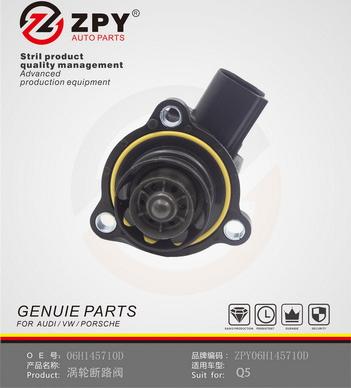 ZPY 06H 145 710D - Клапан въздух, турбина vvparts.bg