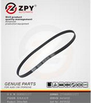 ZPY 06M903137T - Пистов ремък vvparts.bg