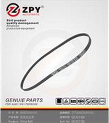 ZPY 06M 260 849L - Пистов ремък vvparts.bg