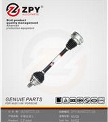 ZPY 1K0407271LB - Полуоска vvparts.bg