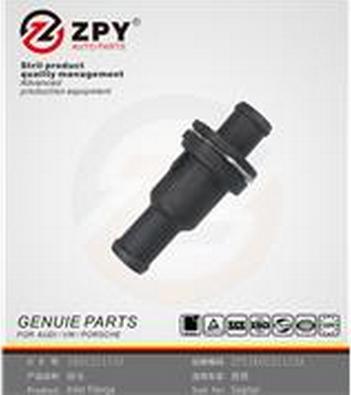 ZPY 1K0121113A - Термостат, охладителна течност vvparts.bg