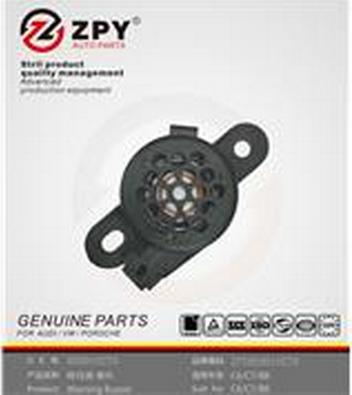 ZPY 8E0 919 279 - Сигнализатор vvparts.bg