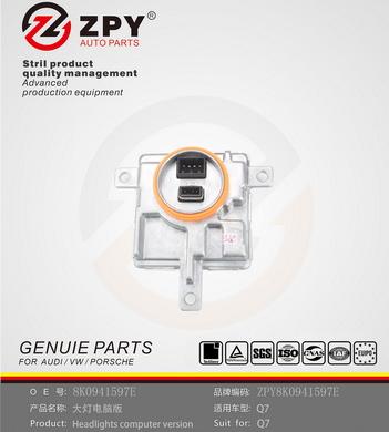 ZPY 8K0 941 597E - Управляващ блок, осветителна система vvparts.bg