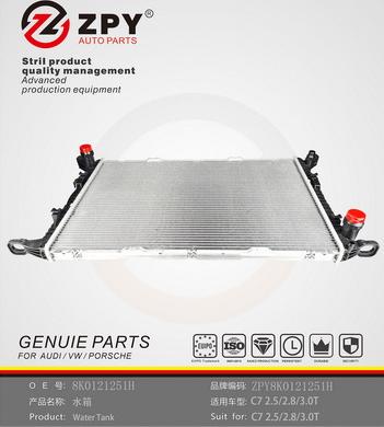 ZPY 8K0 121 251H - Радиатор, охлаждане на двигателя vvparts.bg